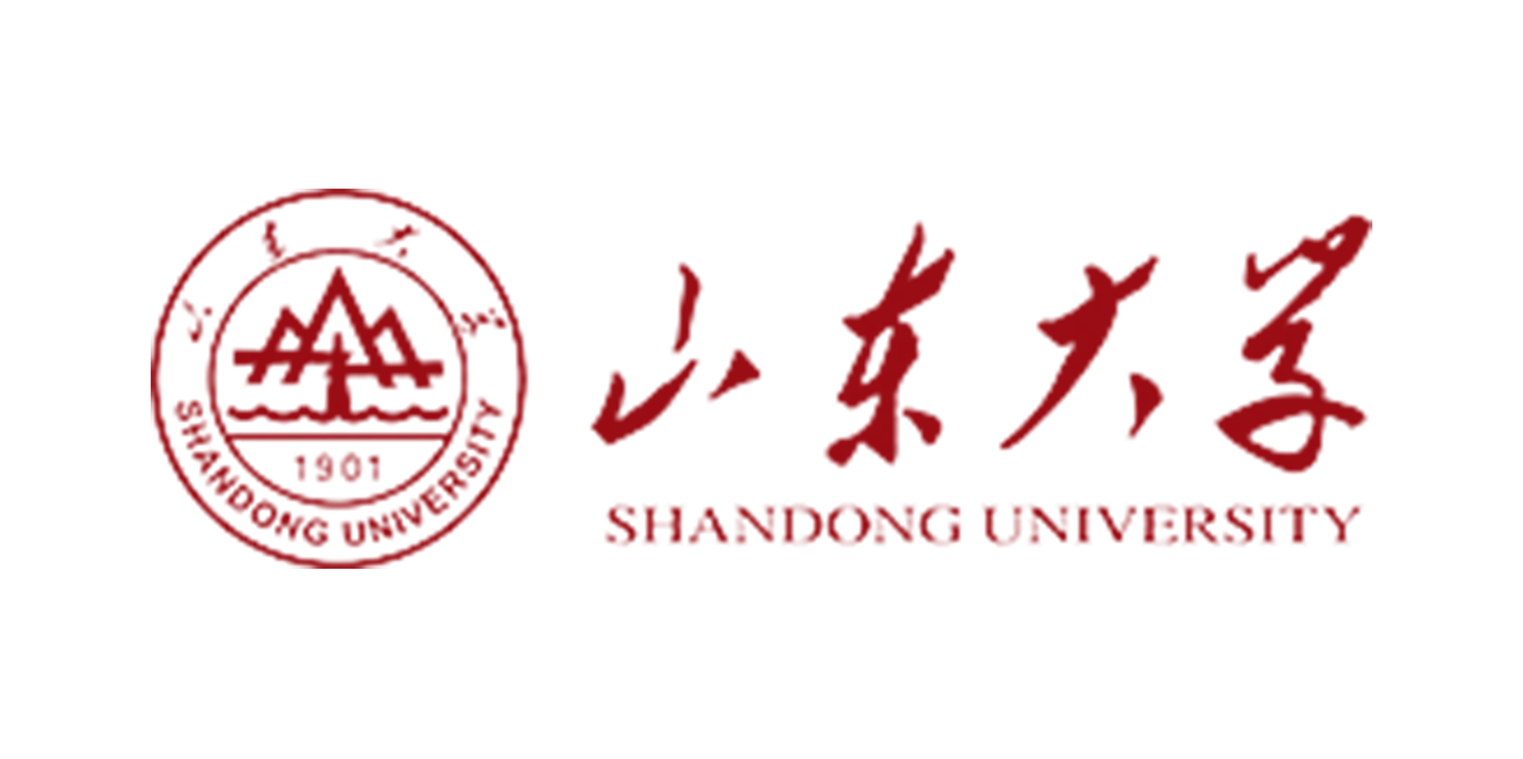 Shandong university. Шаньдунский университет. Шаньдунский университет Вэйхай. Шаньдунский университет финансов и экономики. Шаньдунский университет рейтинг.